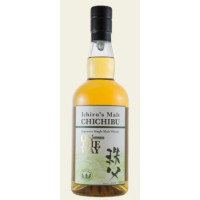 Ichiro's Malt Chichibu On The Way